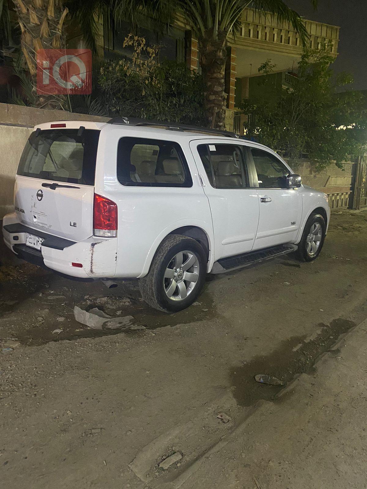 نیسان ئەرمادە